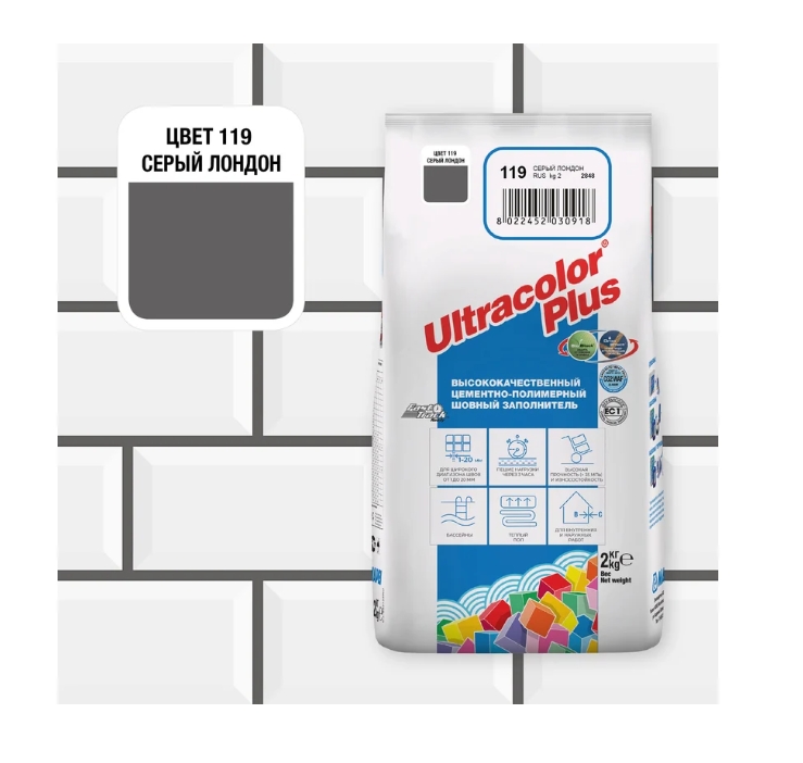 Снимок экрана_12-3-2025_10308_www.vseinstrumenti.ru