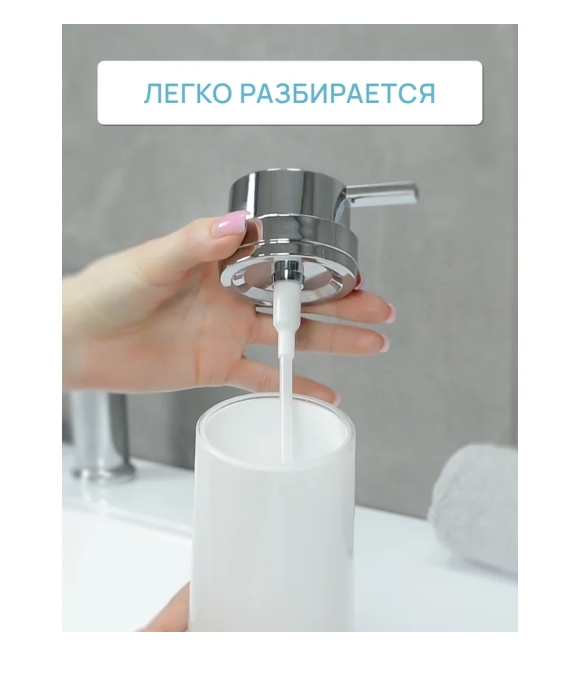 Снимок экрана_16-4-2025_14044_www.vseinstrumenti.ru