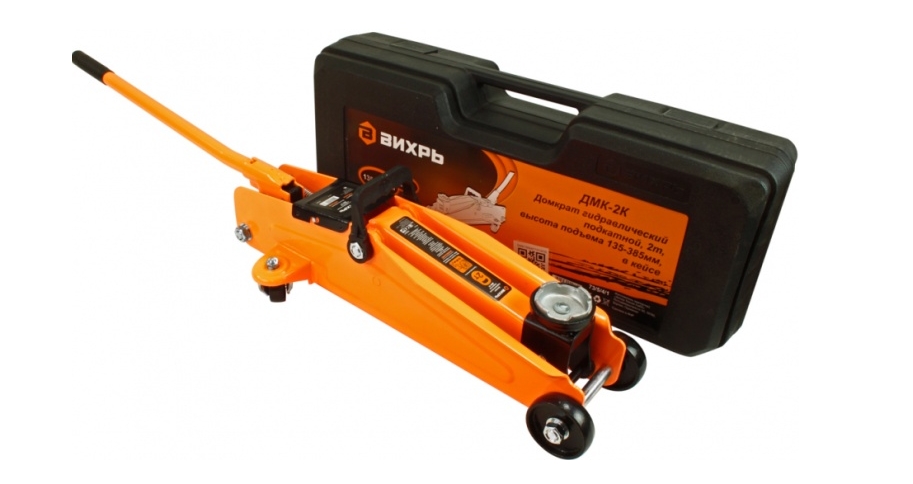 Снимок экрана_20-3-2025_91337_www.onlinetrade.ru