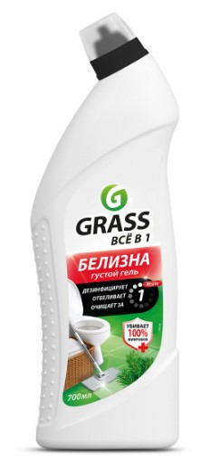 белизна многофункц