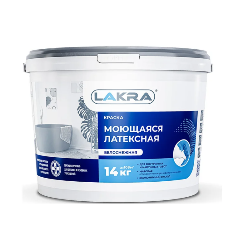 краска1