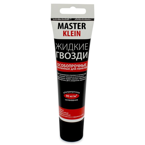 069718424779cd48096dda5519b0a310