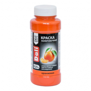 previewautox300_96c517c6-e205-11e2-945d-001e674db2ff_c87c6c9c-4552-11e9-80cf-ac1f6b480403