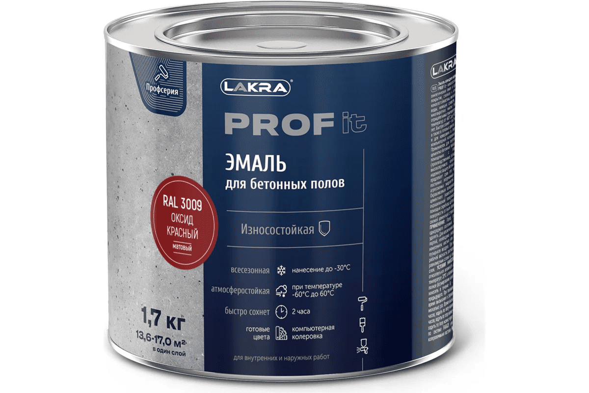 Emal_dlya_betonnyh_polov_oksid_krasnyj_ral_3009_Lakra_Profit_1_7kg_f1