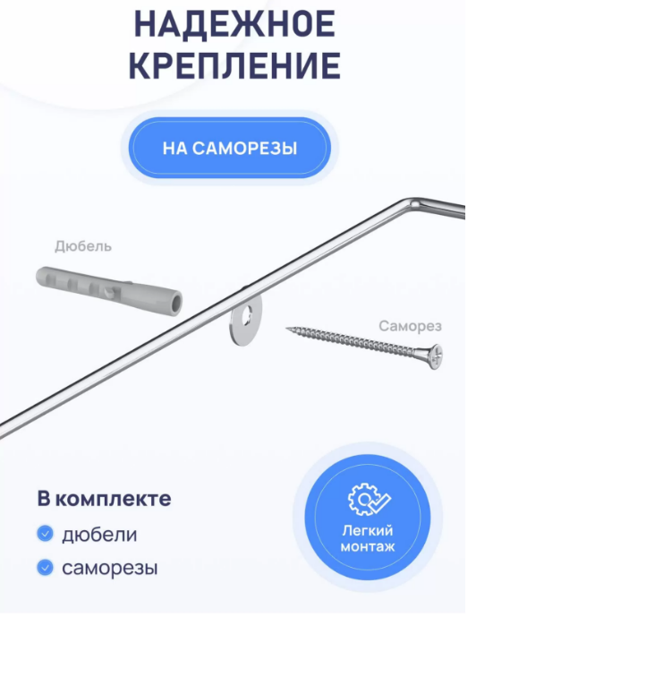 3 яруса 1