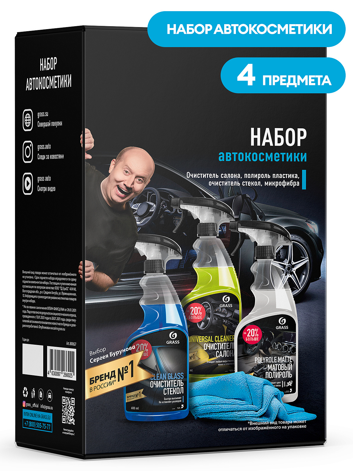 3302fu5er9q4qkpwm1h59ox4h5w010tq