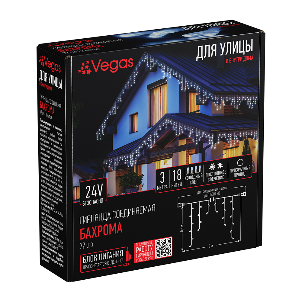 00c9089e-1cfc-11e6-a5aa-003048de1b8b_super_01