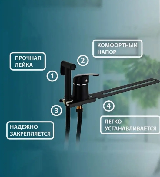 Снимок экрана_7-2-2025_95318_www.wildberries.ru