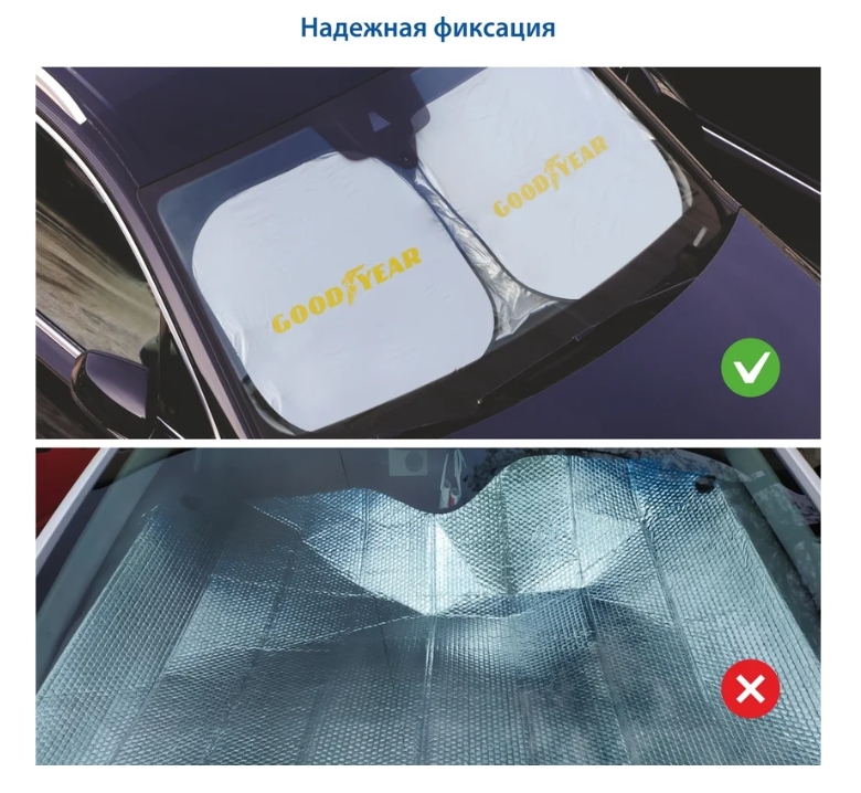 Снимок экрана_11-7-2025_11336_www.vseinstrumenti.ru