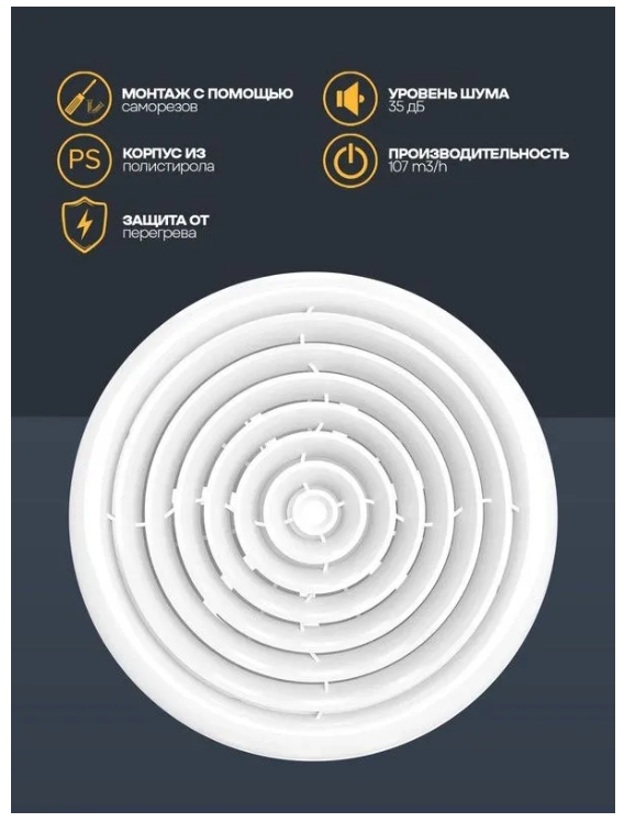 Снимок экрана_12-6-2025_104251_www.ozon.ru