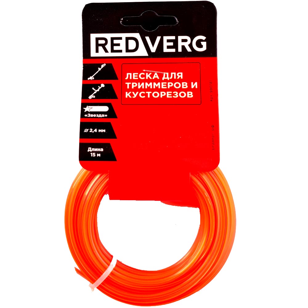 5561ceb20e76e76e8bdb6a1401f0a97b