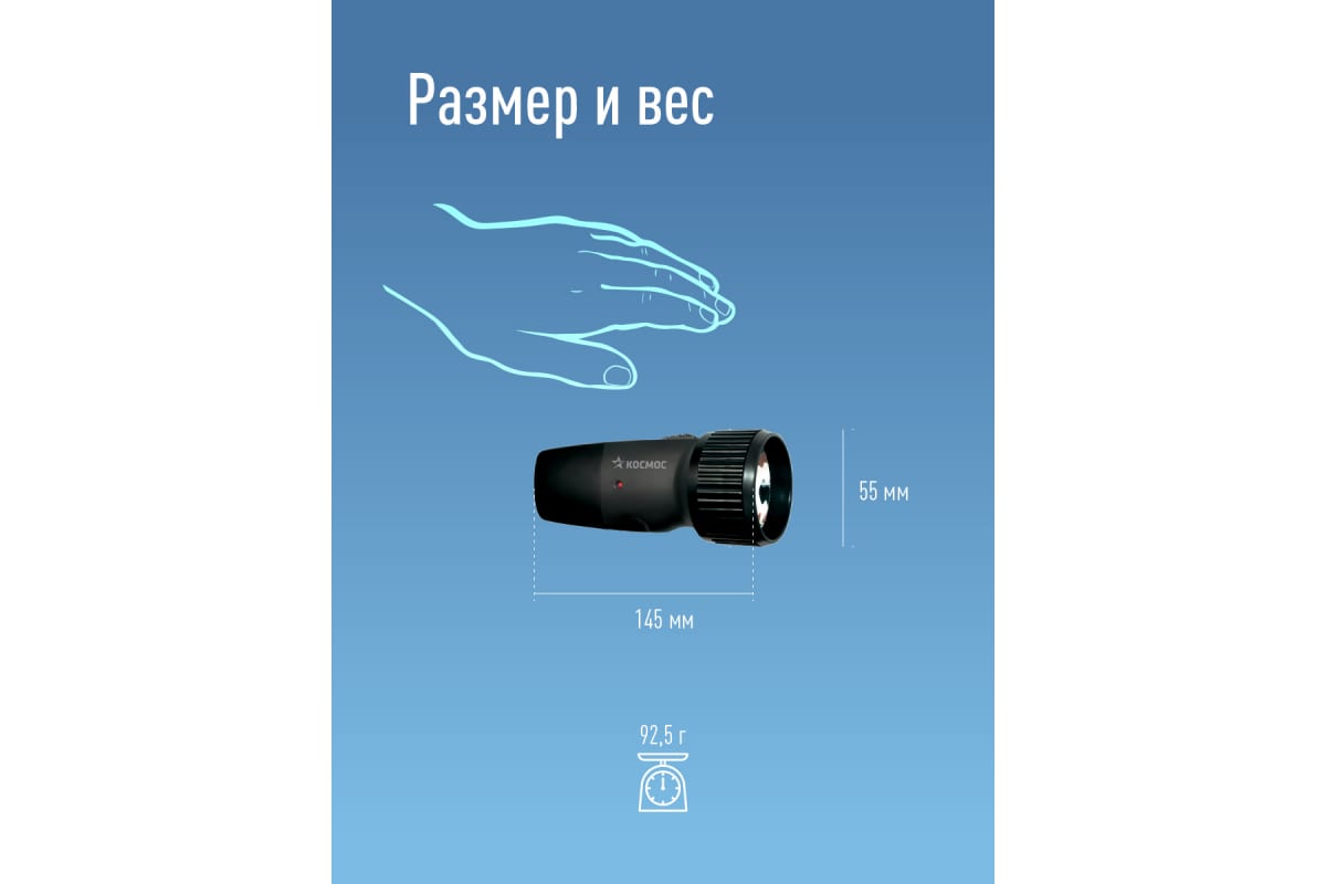 ч6