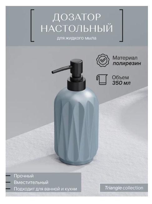 Снимок экрана_17-3-2025_145430_www.vseinstrumenti.ru