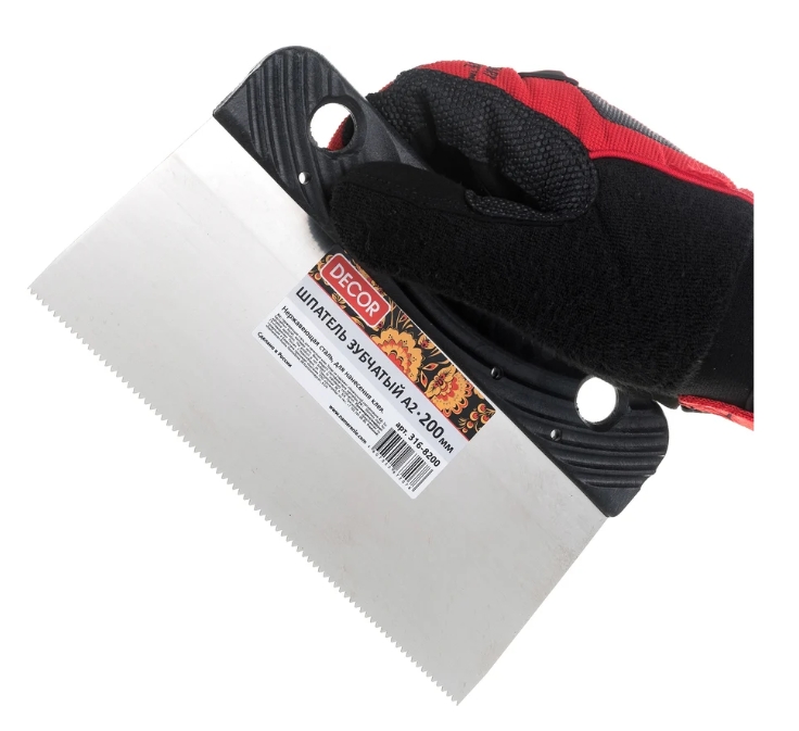 Снимок экрана_17-2-2025_142643_www.vseinstrumenti.ru