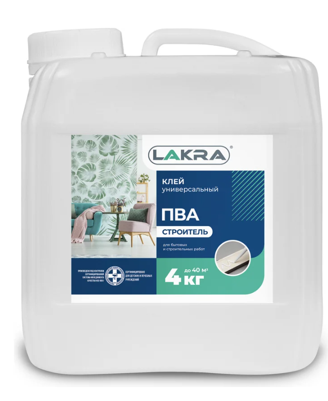 Снимок экрана 2025-10-22 095154