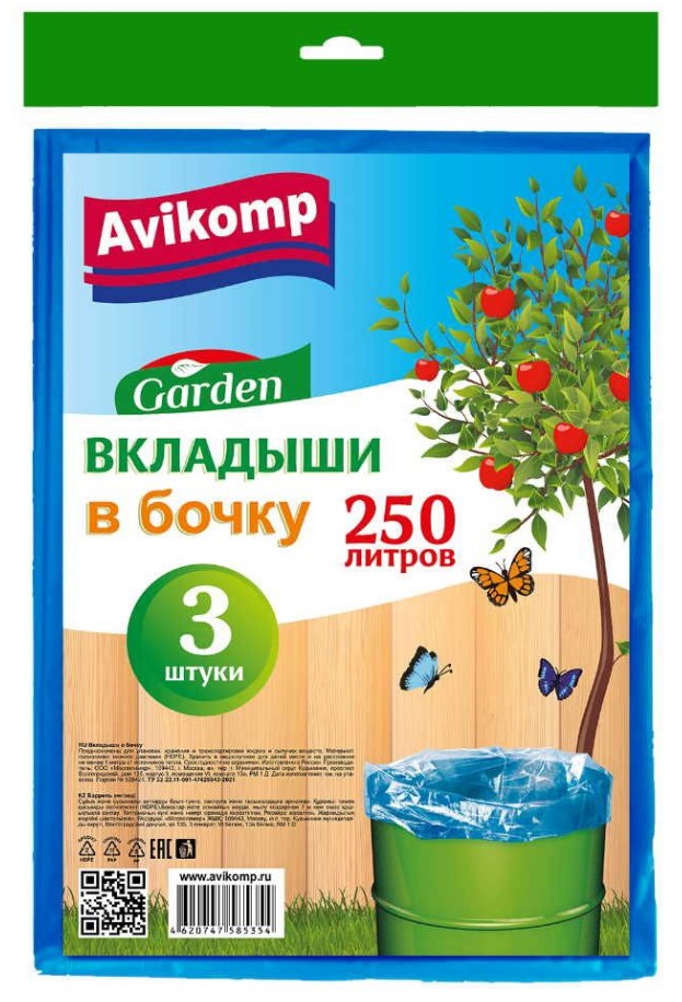 Снимок экрана 2026-04-07 082229