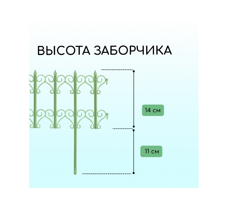 Снимок экрана_31-3-2025_9280_www.sima-land.ru
