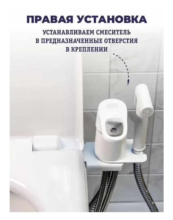 Снимок экрана_7-2-2025_94238_megamarket.ru