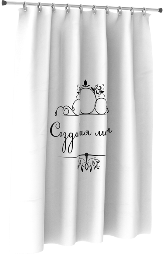 Shtora_dlya_vannoy_Sozdavaya_mechty_5