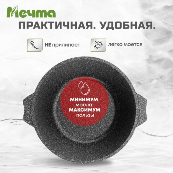 Снимок экрана_4-3-2025_154159_poryadok.ru