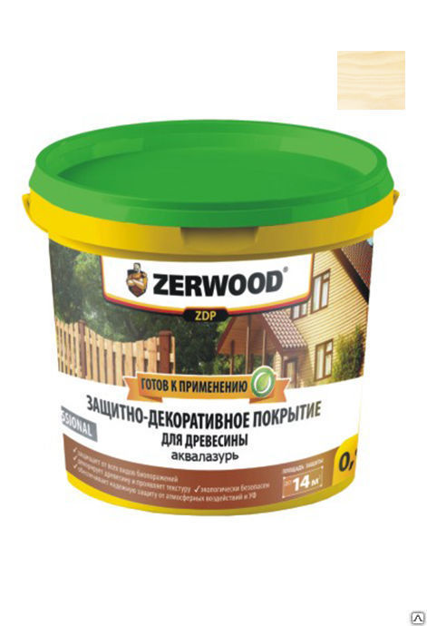 zerwood 0,9 кг