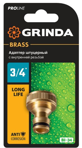 Снимок экрана 2025-05-27 090512