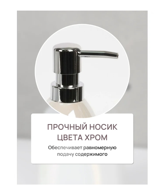 Снимок экрана_17-3-2025_14405_www.vseinstrumenti.ru