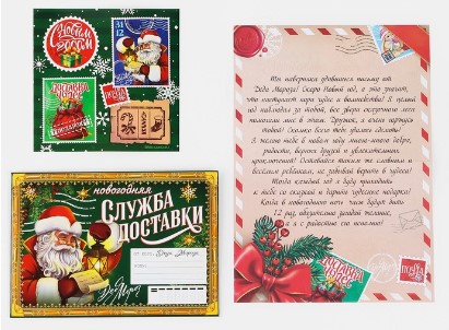 Снимок экрана 2024-10-18 105438