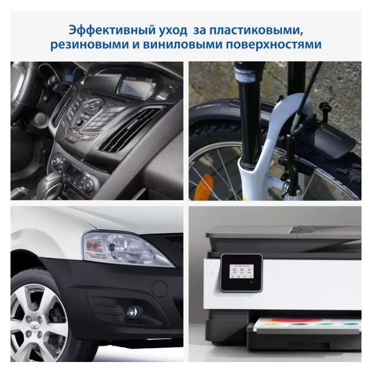 Снимок экрана_11-7-2025_102120_megamarket.ru