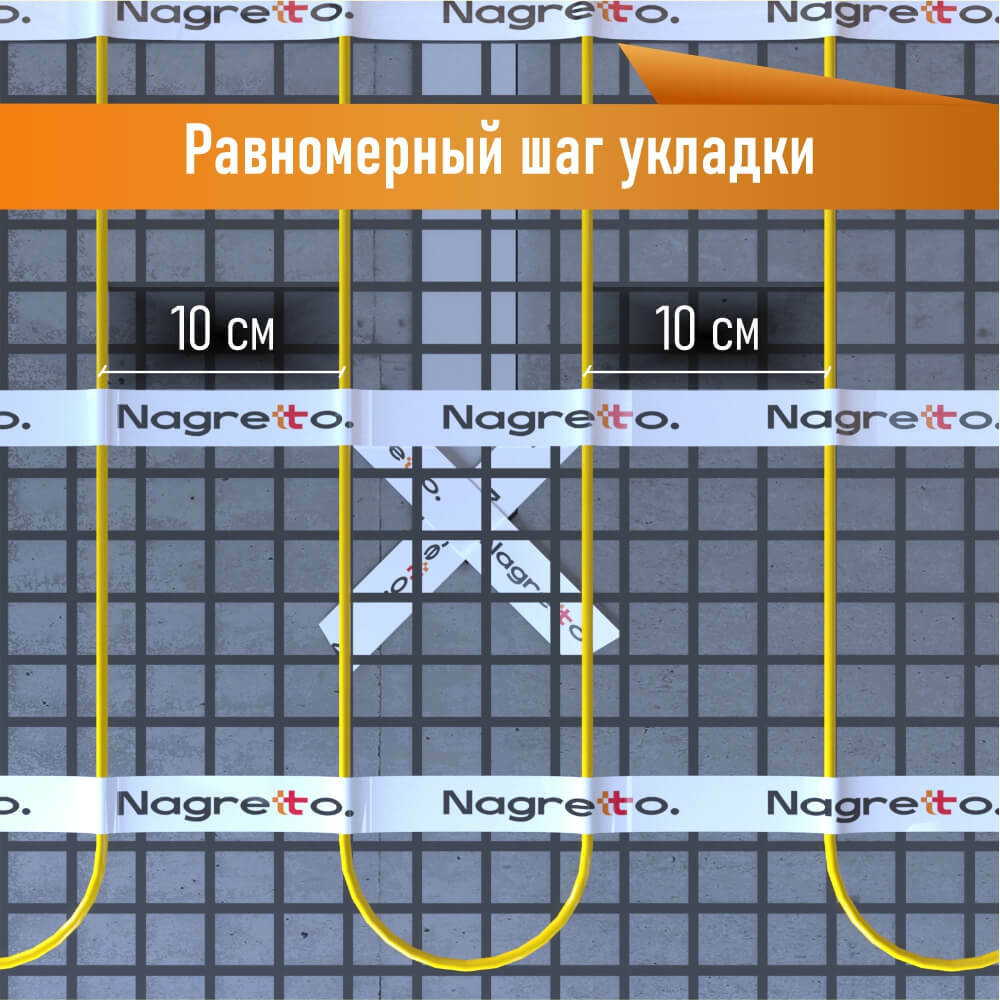 nagretto-ngm-5-image_original