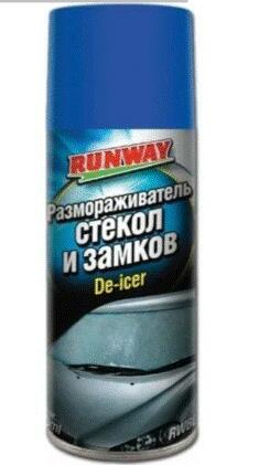 Снимок экрана 2025-12-25 164541