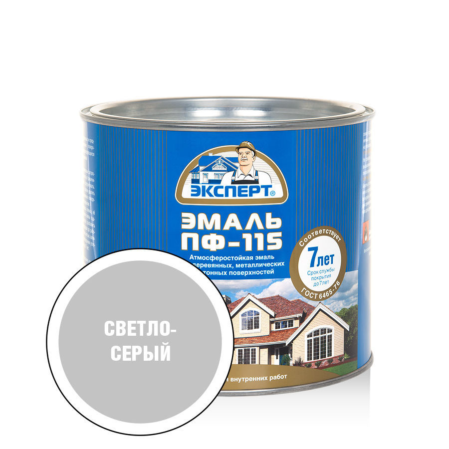 0006201_emal-pf-115-gost-6465-76-ekspert