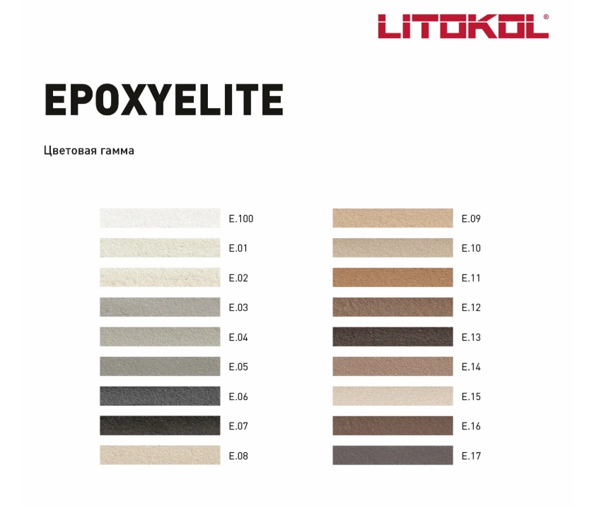 Снимок экрана_10-2-2025_114715_market.yandex.ru