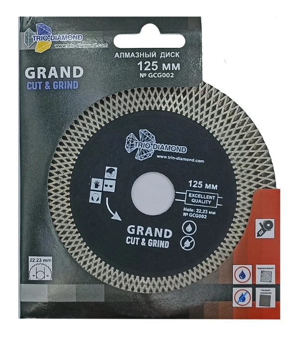 Снимок экрана_22-1-2025_134339_www.vseinstrumenti.ru