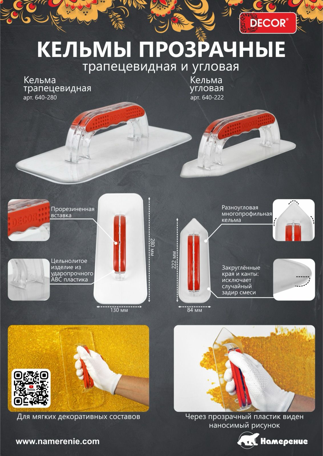 5029dfdd-0afe-464b-90b2-63d632f8ce32