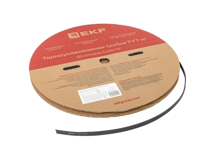 Снимок экрана_26-5-2025_15146_ekfgroup.com