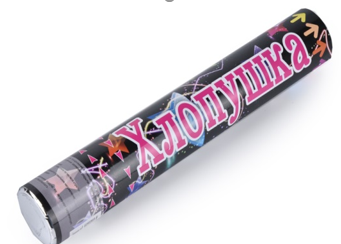 Снимок экрана 2025-09-05 164748