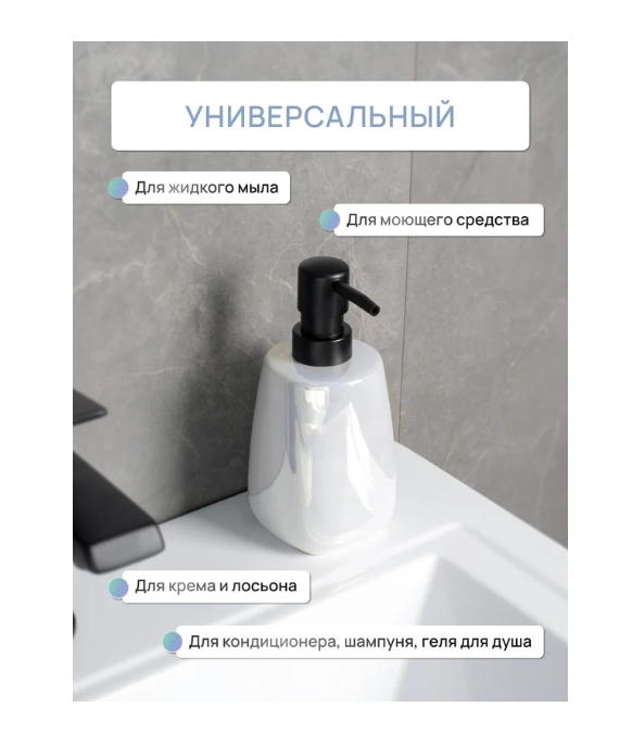 Снимок экрана_17-3-2025_144657_www.vseinstrumenti.ru