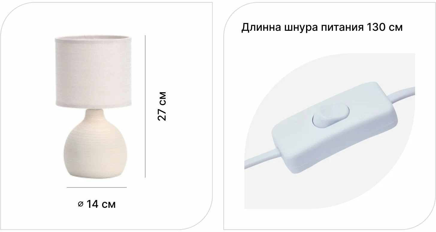 и3