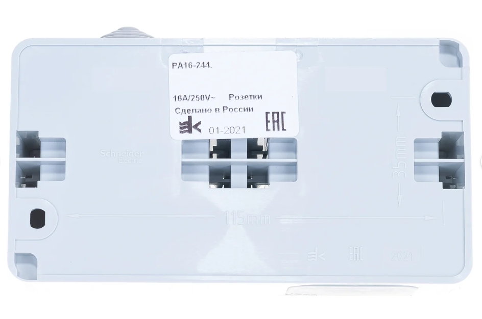 Снимок экрана_26-3-2025_16638_www.vseinstrumenti.ru