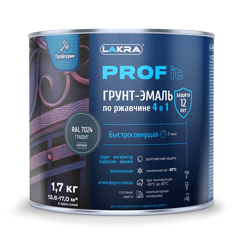 f0f2b2cf-2270-11ef-9939-3cecef0fa547_fac4758d-2274-11ef-9939-3cecef0fa547