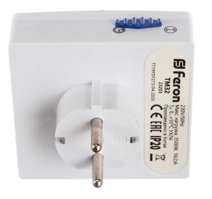 Снимок экрана_24-5-2025_105249_www.vseinstrumenti.ru