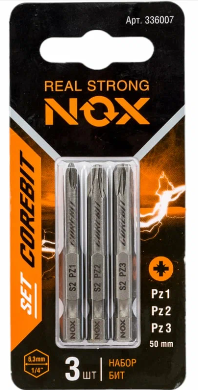 Снимок экрана 2025-01-16 104527