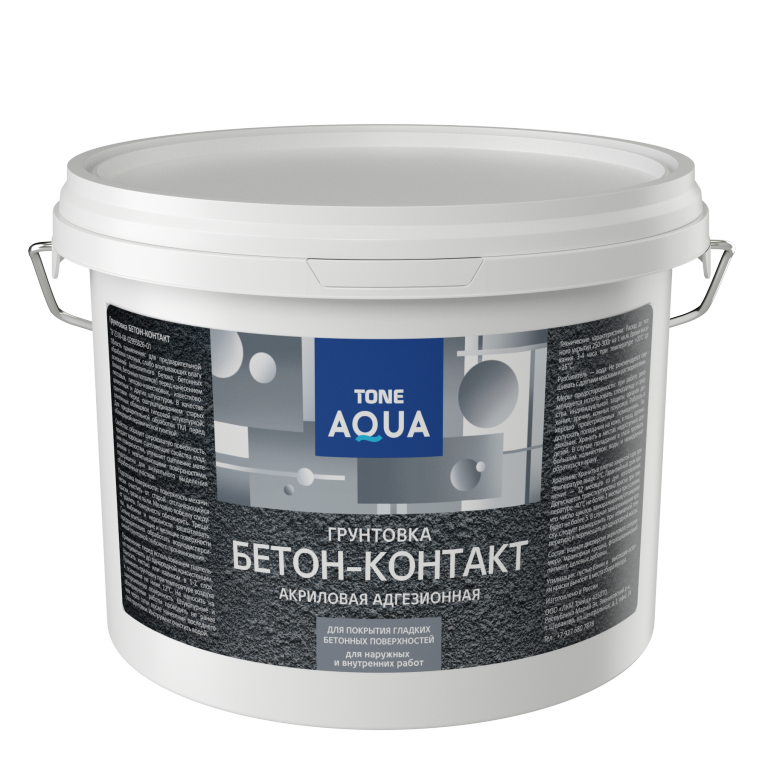 fa93ad61-be7b-11e9-80d2-ac1f6b480403_25f7e3b6-6393-11ea-80d7-ac1f6b480403