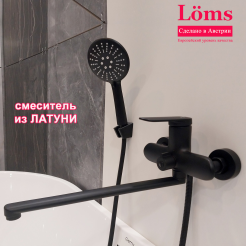 6 L-33-11 2