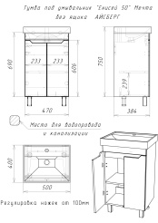 dm2312t_55