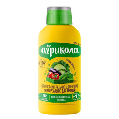 удобрение_для_овощных_культур_агрикола_0_25л_1.jpg