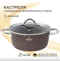 Снимок экрана_1-4-2025_112236_element-bt.ru