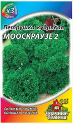 Снимок