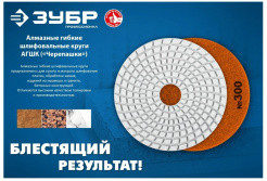 Снимок экрана_22-1-2025_162119_www.vseinstrumenti.ru
